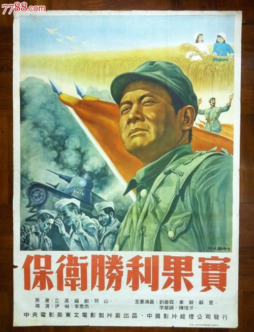 怎么做假美国护照卡扫描件